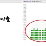 공식뷰티 능.욕