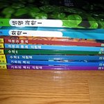 ■■■■■■■■■■■■★도와주세요★■■■■■■■■■■■■