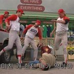 오늘의 <b>명언</b>