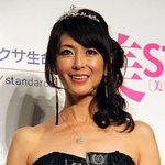 ★☆★☆일본의 최고 동안 미녀☆★☆★