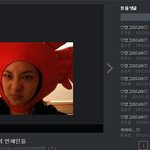 ★★모든 팬덤 공감★★