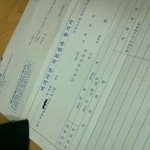 ★★억울합니다 ㅠㅠ 제 남동생 죄인아닙니당(사진有)