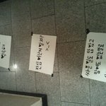 내 남자친구님아 이것좀 봐주세영♥