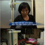 <b>뜨끔</b>하는 횽누나들 있을꺼야..