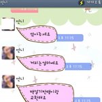 ★★★사진有느님. 8살차이나는 우리자매의 이야기★★★