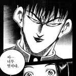 아는 여자애가 저보고 잘생겼다했는데 이정도면 <b>평타</b>치나요?
