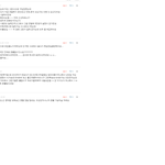 ★★★화장품사기같아여 아....님들도조심하시길