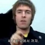 못생긴 <b>오크</b>들도 사람이었냐? 놀라운사실이네