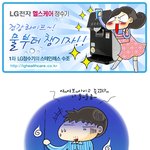 정수기 선택은 어떻게 하셨어요?