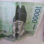 <b>세종</b>대왕 표정
