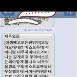 ※<b>샤월</b>,뷰티분들읽어주세요※