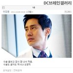 브레인 <b>이강훈</b>의 미니홈피 ㅋ