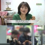 편의점 <b>즉석</b>요리의 실태