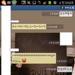 2탄)*****<b>수정</b>*****여자들 소개받을때