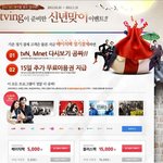 1월 한달간 티빙에서 브레인 다시보기가 완전 무료!!!