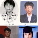 <b>정화</b>사진, 원빈의 과거사진 총집합