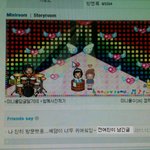 헤어진여친 알고보니 양다리??....미니<b>홈피</b> 고수님들 봐주세요...