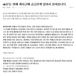 빂님들 <b>뷰티</b>님들 이 글에 대해 어떻게 생각하시나요?