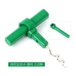 ㅋㅋㅋㅋㅋ편의점에서 모르는 여자가 와인을