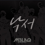 ★★★★★모든 팬덤 분들!!!!!!!!!!!!!!!★★★★★
