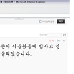 !!!!!◆◆<b>1</b>월<b>1</b>일부터 부산에서 서울까지 한복입구 걸어가요◆◆