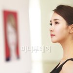 이다해.. 팔자주름크림 cf찍는모습인거 같은데 <b>새침</b> ㅋㅋ