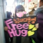 ★★★@프리허그 <b>도중</b> 고백한훈남22222★★★