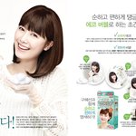 탱글탱글 <b>에고</b>버블