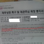 <b>lg</b>유플러스 해지했다고 사람 뒷통수를 치네요ㅋㅋㅋ(1)