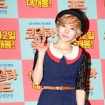 코알라 목소리 더빙하더니 코알라닮았다? 써니 언론<b>시사</b> 사진 모음!
