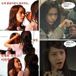 ★★★양아치 <b>윤아</b>ㅋ★★★