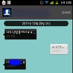 ★(사진有,多) 이런 싸이코를 봤나ㅡㅡ★