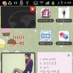 ★★★★(사진有,스압)40일동안 다이어트할거에요!!★★★★