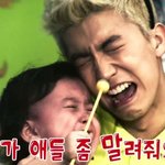 ☆★ㅋㅋ 찡찡<b>배틀</b> 어때요???ㅋㅋ★☆