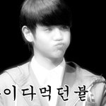 헐....<b>여리</b>보고.........