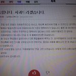 ★★☆★<b>아까</b>다 끝났잖아☆★★★
