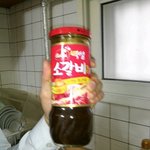 ★★★★★★우주최강의 맛 소갈비 양념라면★★★★★★