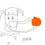 ☆★☆★☆★어릴적 귤먹을때 공감☆★☆★☆★