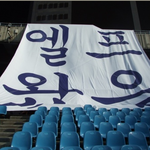 ☆★팬이가수에게해준이벤트☆★
