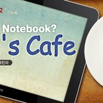 커피&amp;노트북? Sam`s Cafe ! 