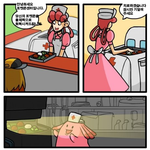 포켓몬<b>센터</b>의 비밀!!