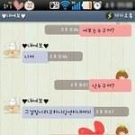 ★★사진有)남들다해보는 쭉빵<b>스킬</b>해봤어요★★