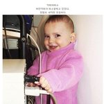 너의  컴퓨터를 <b>정지</b>한다