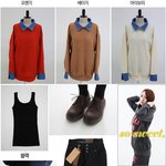 사진有)<b>설날</b>때용돈받으면살목록들괜찮나요?