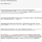 읽게되면 빠져드는 재미있는 알바중 실수담ㅋㅋㅋㅋㅋㅋㅋㅋㅋㅋㅋㅋㅋ