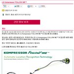 영상공모전에 참여해보신분 계신가요?