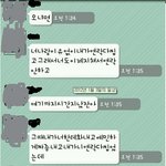 ★★★★사진有) 헤어진여자친구!!ㅠㅠㅠ★★★★