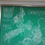 ★★★★★학교에 트랜스포머가 떳다 !!★★★★★★