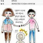 길지만<b>빵</b>터지는미친댓글42ㅋㅋㅋㅋㅋㅋㅋㅋㅋㅋㅋㅋㅋㅋㅋㅋㅋ