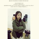 ♡(스압) 대안학교 중3훈녀들의 <b>졸업전</b> 추억만들기 도와주세욥!♡